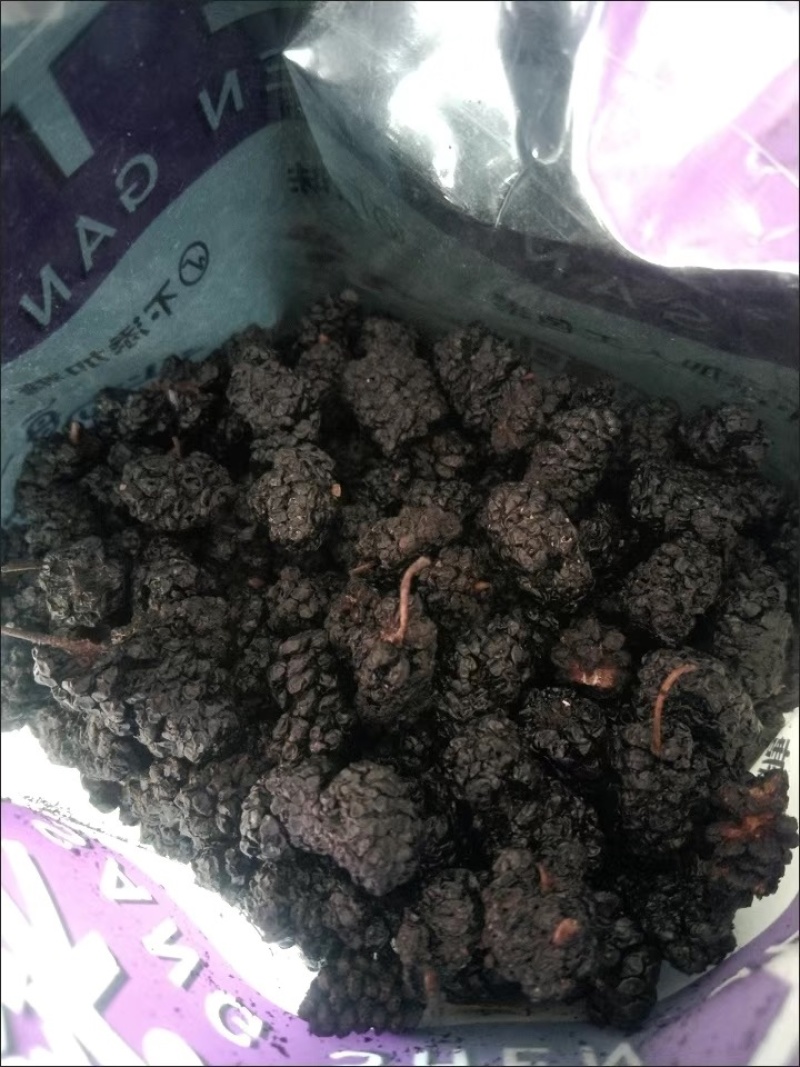 桑甚干大量有货支持全国发货