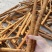 野樱桃树皮
