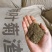 甜叶菊渣，促进吸收，增加免疫力，全国发货。