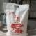 石磨小麦粉2.5kg（天然***，附带检测报告）