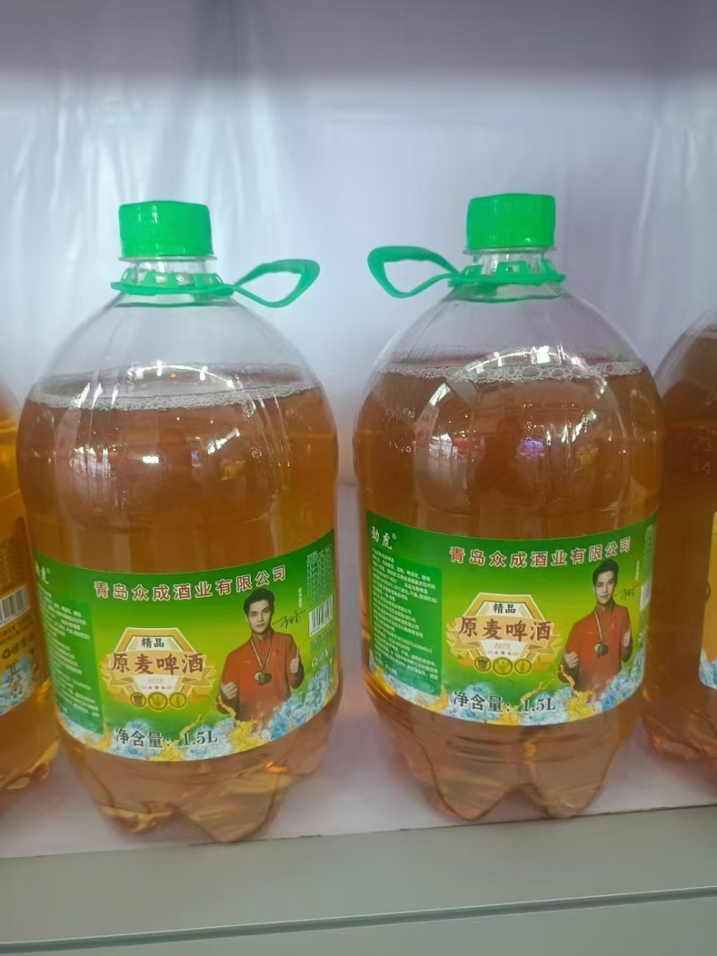 鲜啤酒明星代言的，自带流量，口感好价格优厂家发货