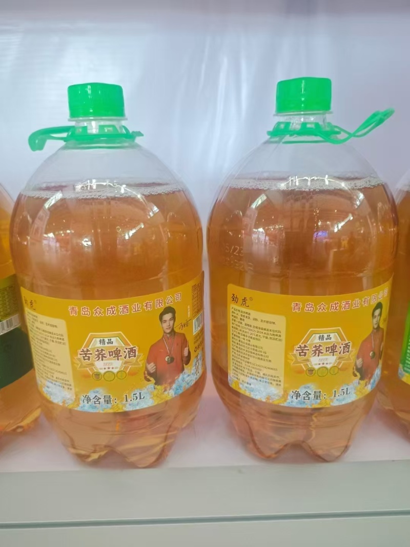 鲜啤酒明星代言的，自带流量，口感好价格优厂家发货