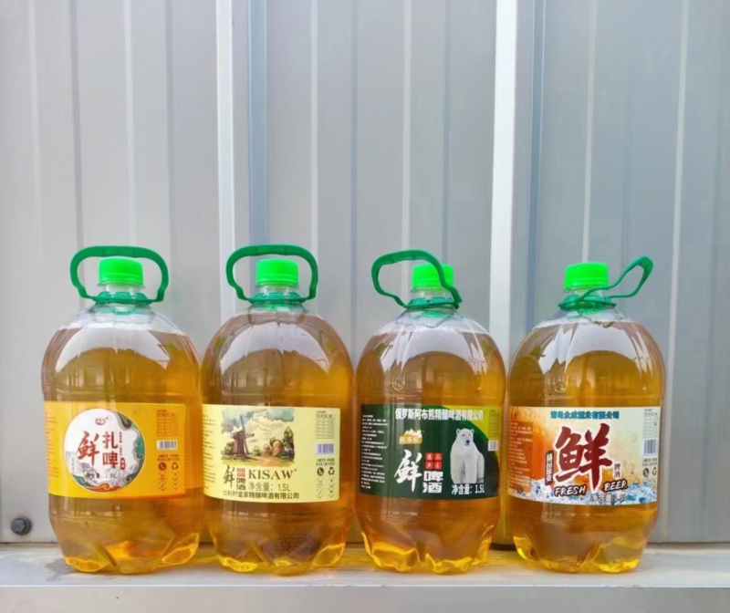鲜啤酒明星代言的，自带流量，口感好价格优厂家发货