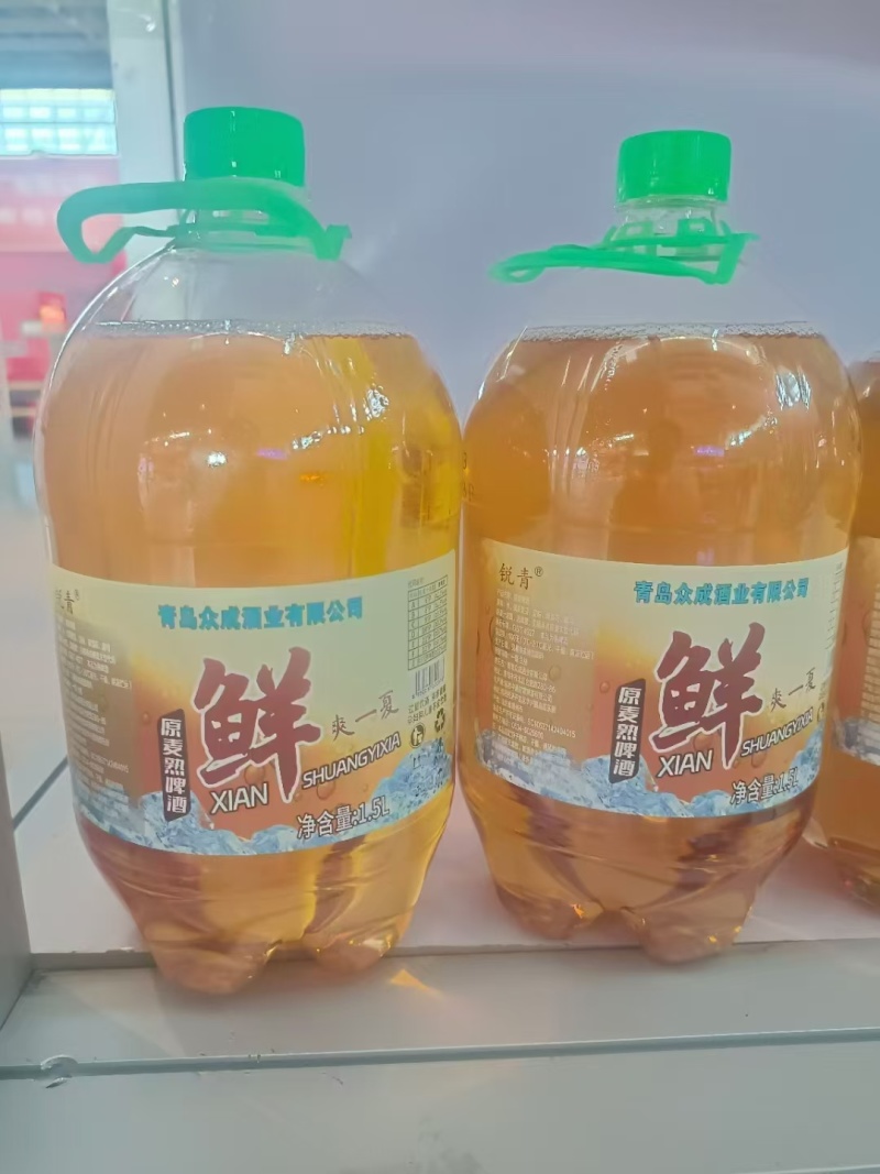 鲜啤酒明星代言的，自带流量，口感好价格优厂家发货
