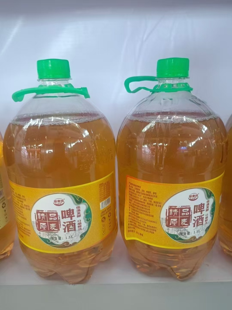 鲜啤酒明星代言的，自带流量，口感好价格优厂家发货