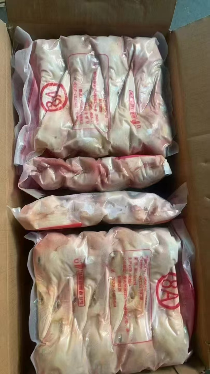 有650件天成9A头去年8月份的货，在湖南