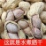 蒜香花生水煮花生厂家直销支持一件代发对接电商平台