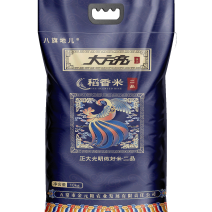 东北稻香米