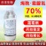70%烯酰霜脲氰杀菌剂两元复配霜霉疫病果树蔬菜可用