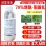 70%烯酰霜脲氰杀菌剂两元复配霜霉疫病果树蔬菜可用