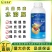 大量元素水溶肥壮元素生根提苗保花保果