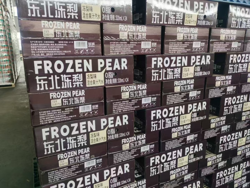 东北冻梨果汁饮料