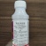 4.3%高氯甲维盐菜青虫小菜蛾食心虫虫卵双打快速杀虫