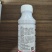 4.3%高氯甲维盐菜青虫小菜蛾食心虫虫卵双打快速杀虫