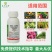 45%联肼乙螨唑高效杀螨剂500毫升