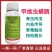 巧喜12%甲维虫螨腈小菜蛾农药杀虫剂甲维盐