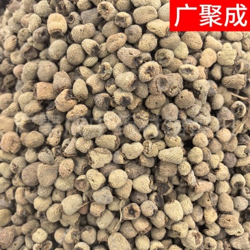 【包邮】覆盆子浙江覆盆子大颗粒各种规格产地直销泡酒泡水