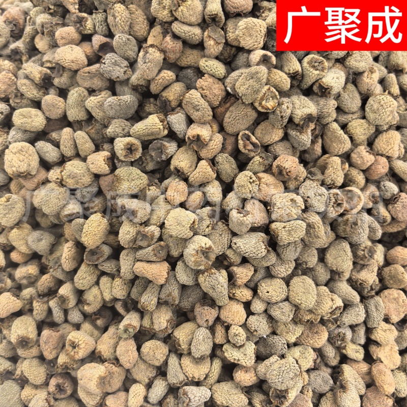 【包邮】覆盆子浙江覆盆子大颗粒各种规格产地直销泡酒泡水