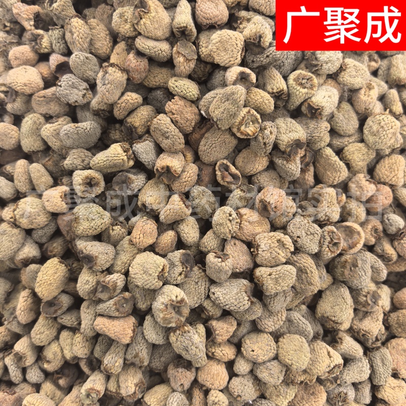 【包邮】覆盆子浙江覆盆子大颗粒各种规格产地直销泡酒泡水