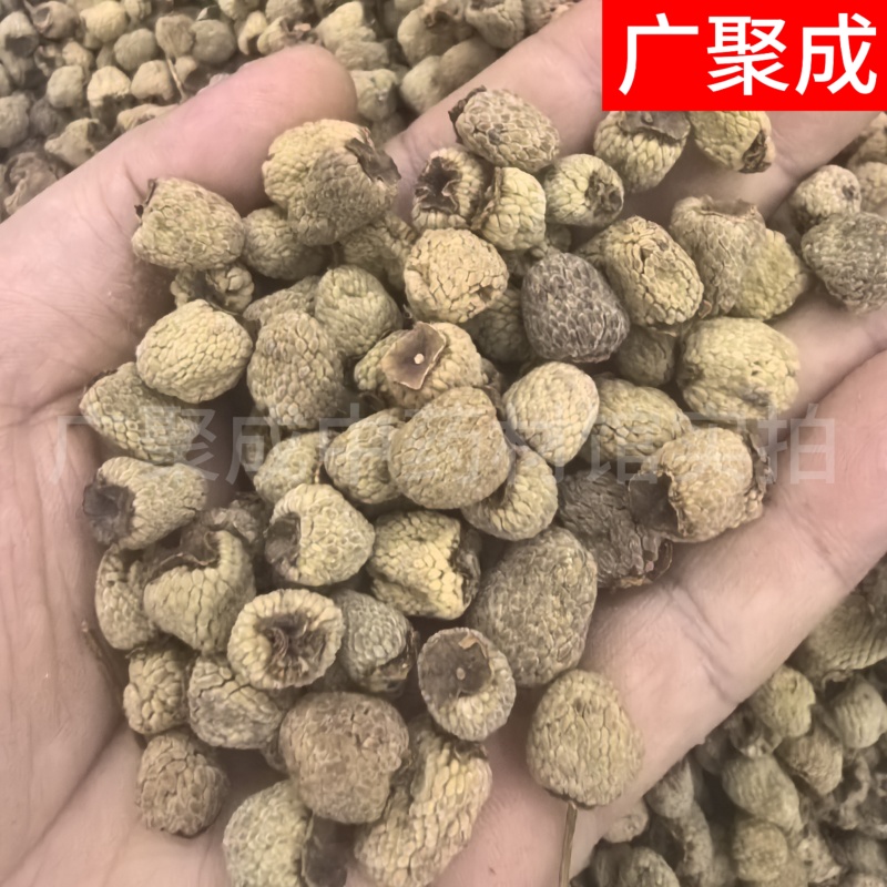 【包邮】覆盆子浙江覆盆子大颗粒各种规格产地直销泡酒泡水