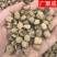 【包邮】覆盆子浙江覆盆子大颗粒各种规格产地直销泡酒泡水
