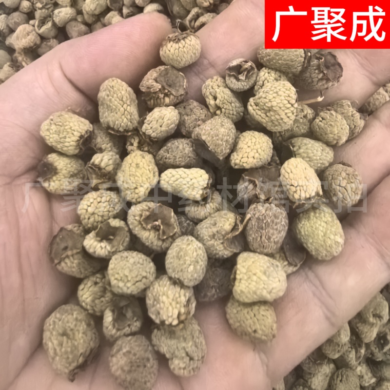 【包邮】覆盆子浙江覆盆子大颗粒各种规格产地直销泡酒泡水