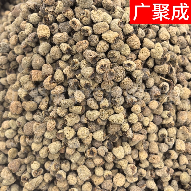 【包邮】覆盆子浙江覆盆子大颗粒各种规格产地直销泡酒泡水