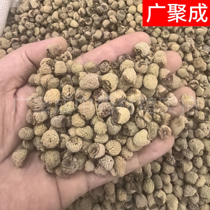 【包邮】覆盆子浙江覆盆子大颗粒各种规格产地直销泡酒泡水