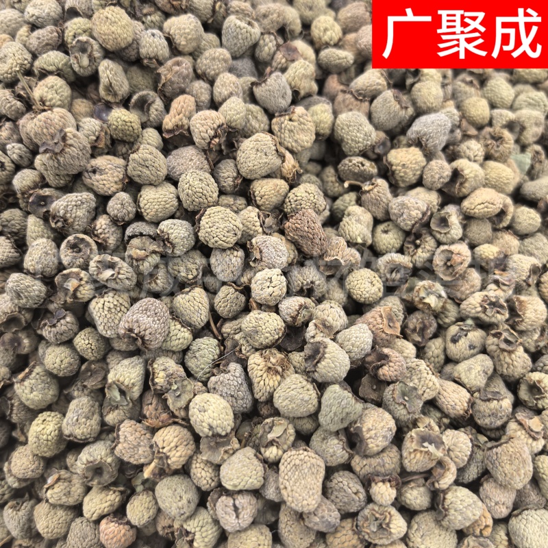 【包邮】覆盆子浙江覆盆子大颗粒各种规格产地直销泡酒泡水