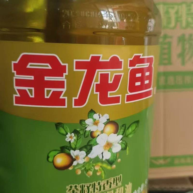 金龙鱼5升