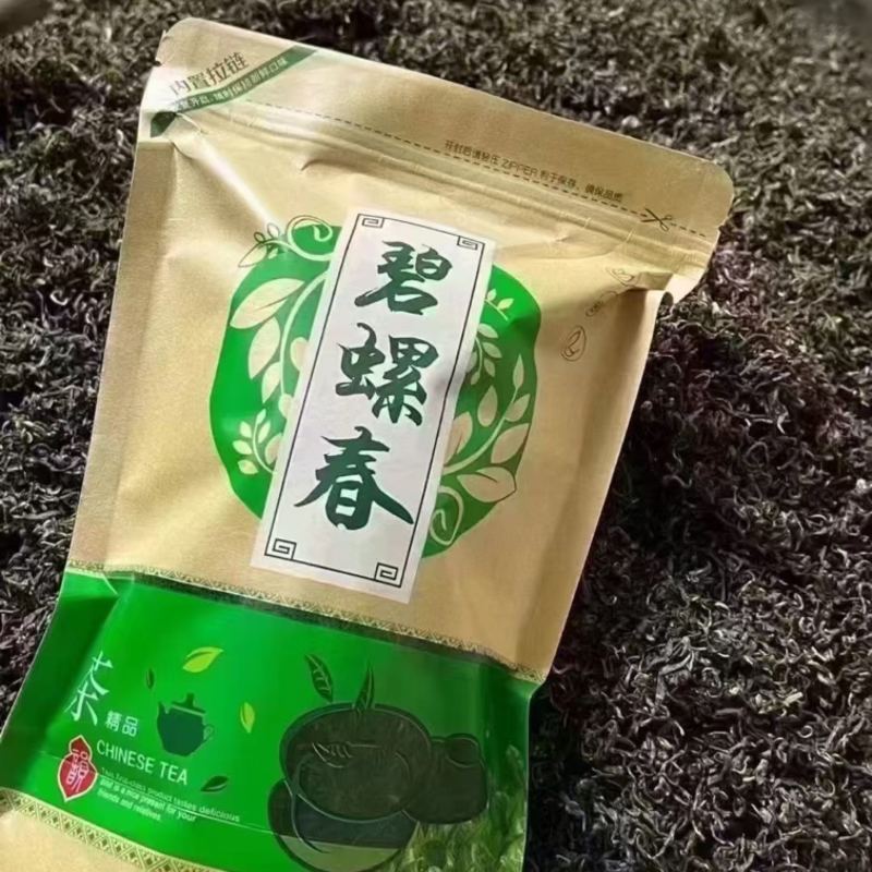 炒青