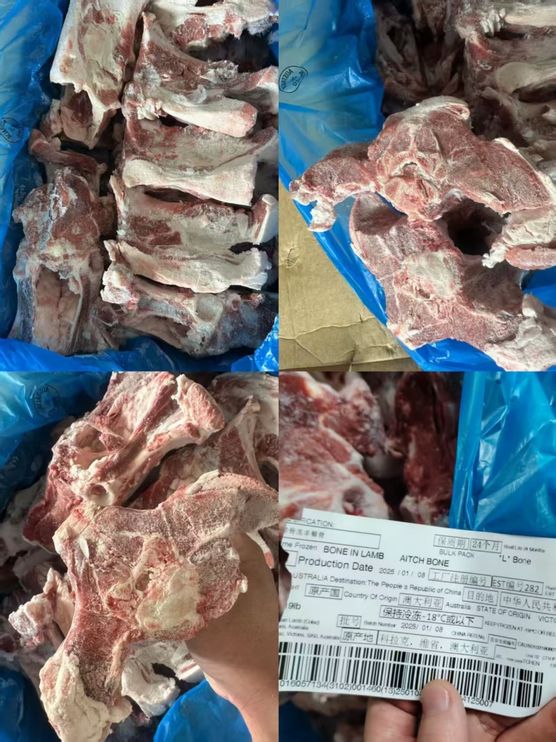 精选羔羊满肉胯骨羊副产品批发厂家直发价格实惠欢迎老板联系