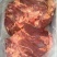 牛肉。国产牛四分体肉，牛肉
