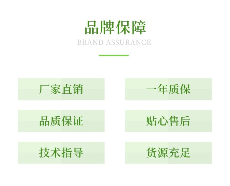 太阳能景观风吸式杀虫灯公园小区农田果蔬
