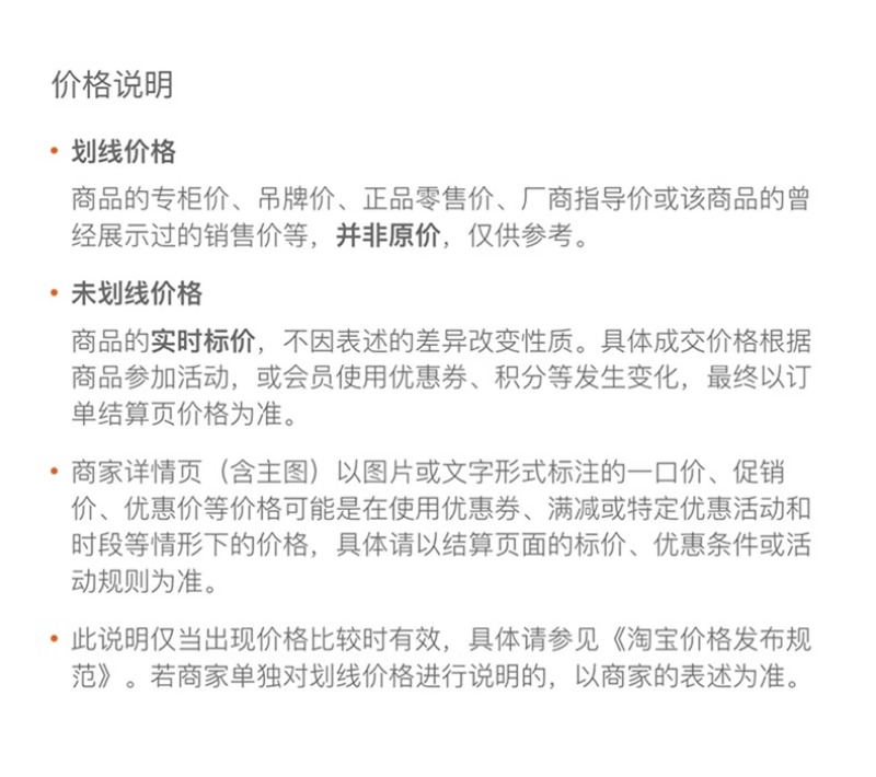 太阳能景观风吸式杀虫灯公园小区农田果蔬