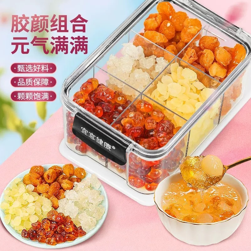 养生茶高等材料茶组合