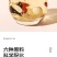 养生茶高等材料茶组合