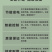 厂家直销频振式诱虫灯农田果蔬养殖小区公园灭蚊灯