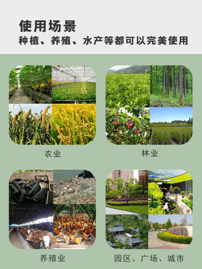 厂家直销频振式诱虫灯农田果蔬养殖小区公园灭蚊灯