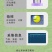 智能灯诱性诱虫情检测仪大田数据研究厂家直销