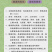 智能灯诱性诱虫情检测仪大田数据研究厂家直销