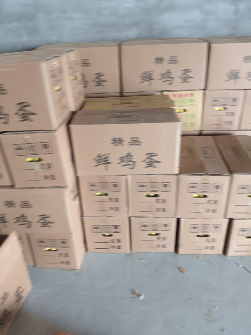 45斤127元，44斤123元