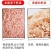 小红虾带籽虾皮新鲜虾米即食美味海味零食淡干虾皮