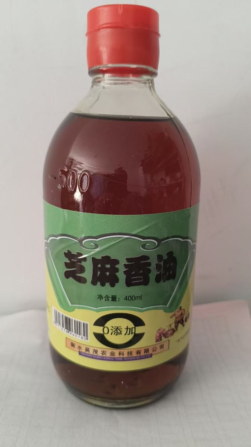 芝麻香油礼盒装五茂香油