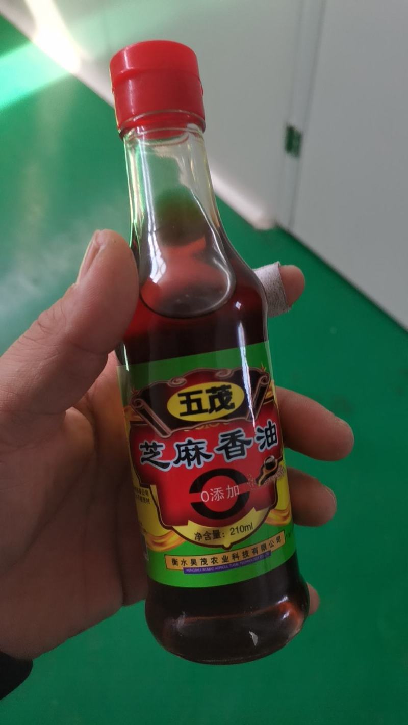 芝麻香油礼盒装五茂香油