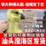 汕头狮头鹅苗批发纯种狮头鹅苗鹅苗原产地汕头发货