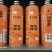 成都11º黄山功夫迎客松原浆精酿啤酒酒精度4.2%vol