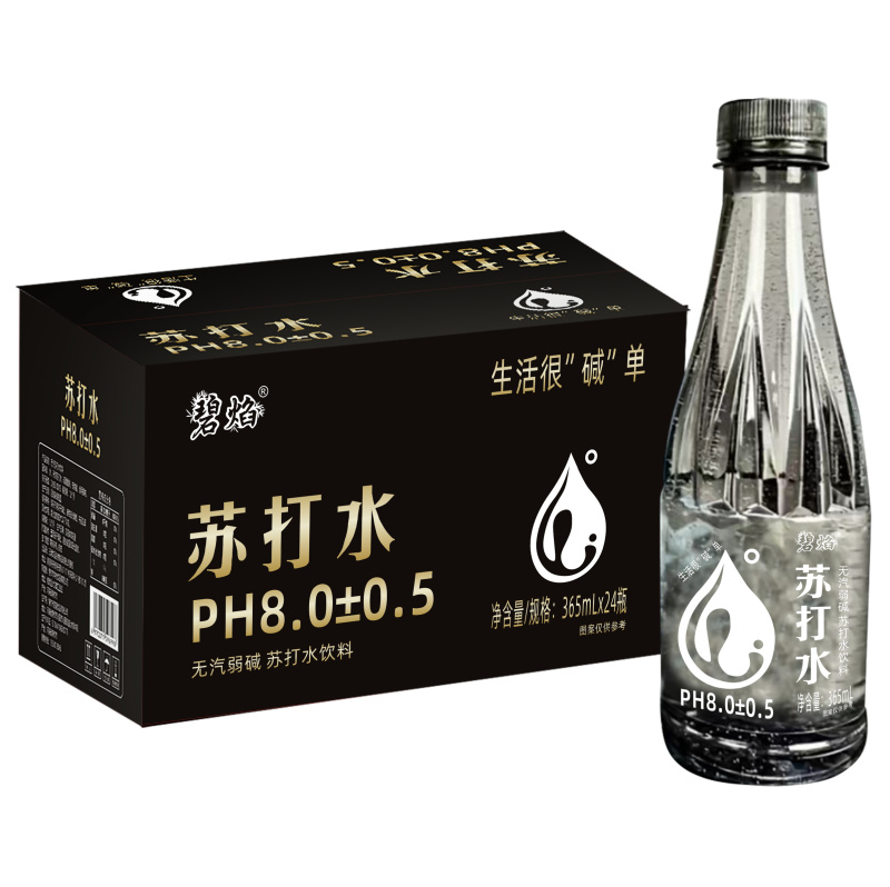 苏打水，厂家直销