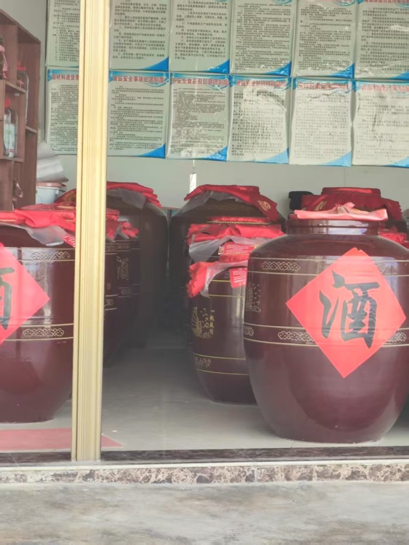 散酒白酒自家酿制口感好，都是一手货源，欢迎老板咨询品尝