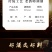 好酱酒，白酒厂家直发，量大优惠，欢迎新老客户前来合作
